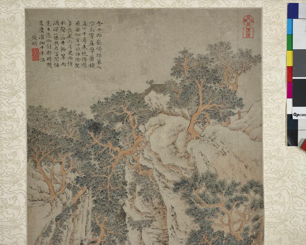 图片[6]-hanging scroll; painting BM-1979-0625-0.1-China Archive